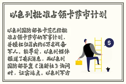免费➕无码➕国产免费