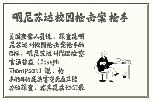 最新69国产成人精品视频免费